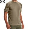 https://x-forcetactical.com.au/wp-content/uploads/2025/04/ua-tactical-tech-mens-short-sleeve-t-shirt-federal-tan-1.jpg