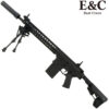 E&C KAC M110K1 Suppressed AEG Gel Blaster - Black (EC-902-SE)