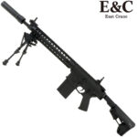 E&C KAC M110K1 Suppressed AEG Gel Blaster - Black (EC-902-SE)