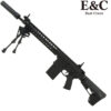 E&C KAC M110K1 Suppressed AEG Gel Blaster - Black (EC-902-SE)