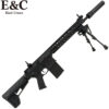 E&C KAC M110K1 Suppressed AEG Gel Blaster - Black (EC-902-SE)