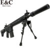 E&C KAC M110K1 Suppressed AEG Gel Blaster - Black (EC-902-SE)