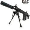 E&C KAC M110K1 Suppressed AEG Gel Blaster - Black (EC-902-SE)