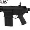 E&C KAC M110K1 Suppressed AEG Gel Blaster - Black (EC-902-SE)