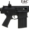 E&C KAC M110K1 Suppressed AEG Gel Blaster - Black (EC-902-SE)