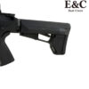 E&C KAC M110K1 Suppressed AEG Gel Blaster - Black (EC-902-SE)