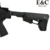 E&C KAC M110K1 Suppressed AEG Gel Blaster - Black (EC-902-SE)