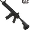 E&C Ultra Line HK416 Ver2 AEG Gel Blaster - Black (EC-102-Ultra)