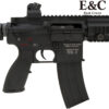E&C Ultra Line HK416 Ver2 AEG Gel Blaster - Black (EC-102-Ultra)