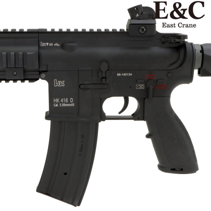 E&C Ultra Line HK416 Ver2 AEG Gel Blaster - Black (EC-102-Ultra)