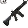 E&C Ultra Line HK416 Ver2 AEG Gel Blaster - Black (EC-102-Ultra)