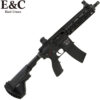 E&C Ultra Line HK416 Ver2 AEG Gel Blaster - Black (EC-102-Ultra)