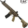 E&C Ultra Line HK416 Ver2 AEG Gel Blaster (EC-102BN-Ultra)