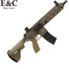 E&C Ultra Line HK416 Ver2 AEG Gel Blaster (EC-102BN-Ultra)