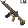 E&C Ultra Line HK416 Ver2 AEG Gel Blaster (EC-102BN-Ultra)