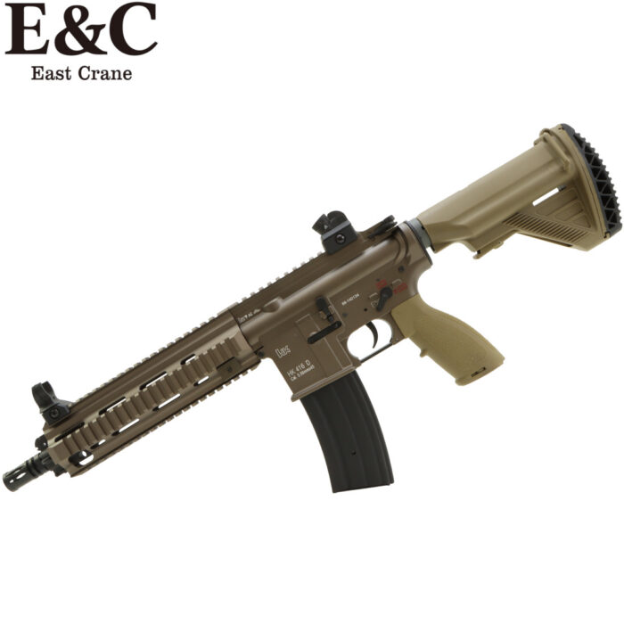 E&C Ultra Line HK416 Ver2 AEG Gel Blaster (EC-102BN-Ultra)