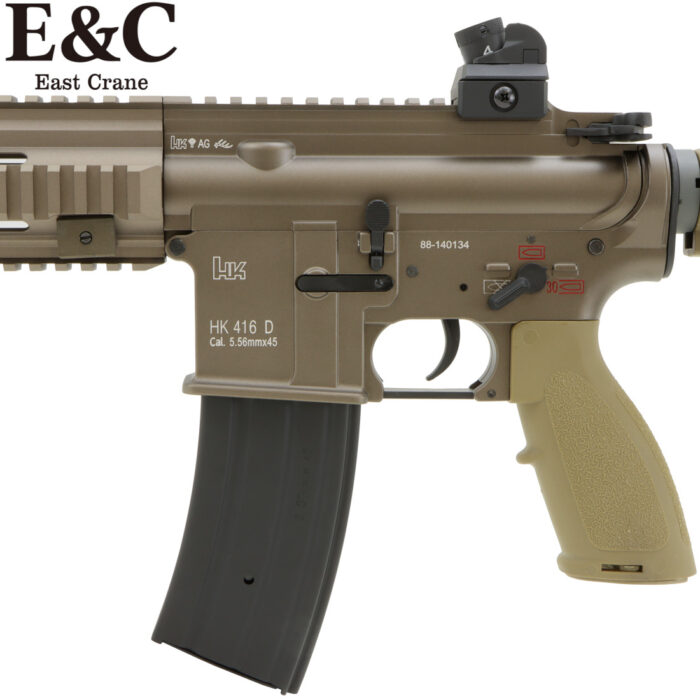 E&C Ultra Line HK416 Ver2 AEG Gel Blaster (EC-102BN-Ultra)