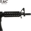 E&C Value Line Colt M4A1 Gel Blaster Assault Rifle (EC-302-value)