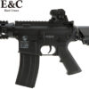E&C Value Line Colt M4A1 Gel Blaster Assault Rifle (EC-302-value)