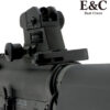 E&C Value Line Colt M4A1 Gel Blaster Assault Rifle (EC-302-value)