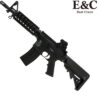 E&C Value Line Colt M4A1 Gel Blaster Assault Rifle (EC-302-value)
