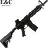 E&C Value Line Colt M4A1 Gel Blaster Assault Rifle (EC-302-value)