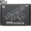 KELe Glock 26 Gen4 Black Manual Springer Gel Blaster