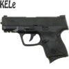 KELe M+P 40 Black Manual Springer Gel Blaster