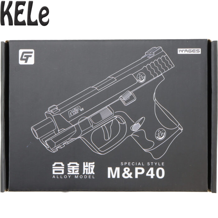 KELe M+P 40 Tan/Black Manual Springer Gel Blaster