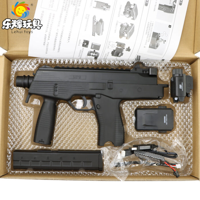 LeHui MP9 SMG Folding Stock Gel Blaster