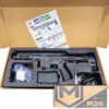 LK PDX Maxim PDW Gel Blaster - Black (LK258A-BK)
