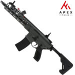 SIG MCX Spear LT Grey Gel Blaster Apex Force Ultra Line (AF-S003-GR)