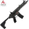 SIG MCX Spear LT Grey Gel Blaster Apex Force Ultra Line (AF-S003-GR)