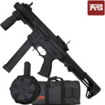 TG ARP9 Black CQB AEG SMG Gel Blaster - Drum Mag and Carry Bag Set