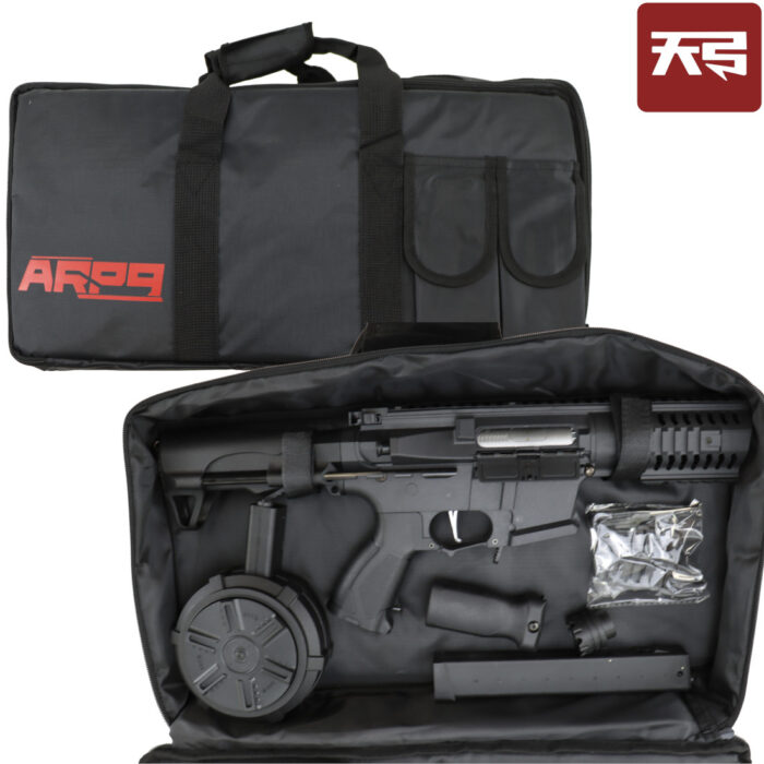 TG ARP9 Black CQB AEG SMG Gel Blaster - Drum Mag and Carry Bag Set