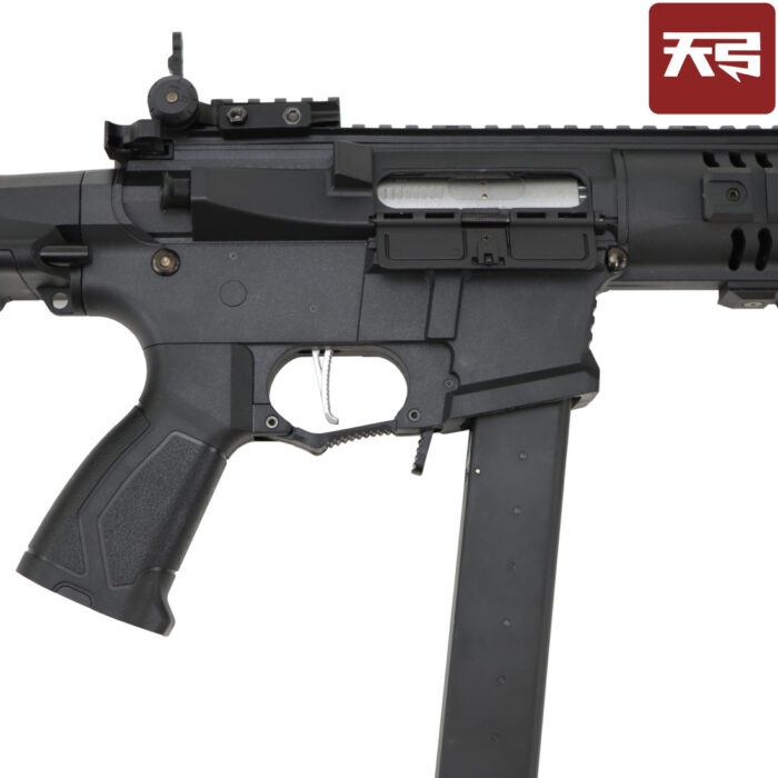 TG ARP9 Black CQB AEG SMG Gel Blaster - Drum Mag and Carry Bag Set