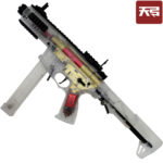 TG ARP9 CQB Translucent AEG SMG Gel Blaster