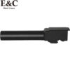E&C Glock Metal Outer Barrel for Glock 19/45 Gel Blaster Pistol