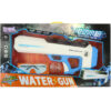 Soaker Electric Water Gun - White and Blue