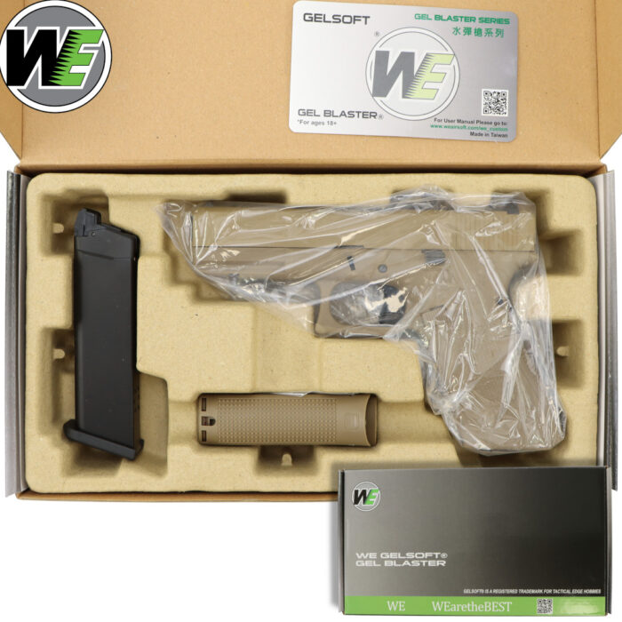 We Tech Glock 17 Gen 5 GBB Gel Blaster Pistol - Tan - NO MARKINGS