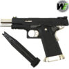 We Tech T-Rex IPSC Competition Gas Blowback Hi-Capa 5.1 Gel Blaster Pistol