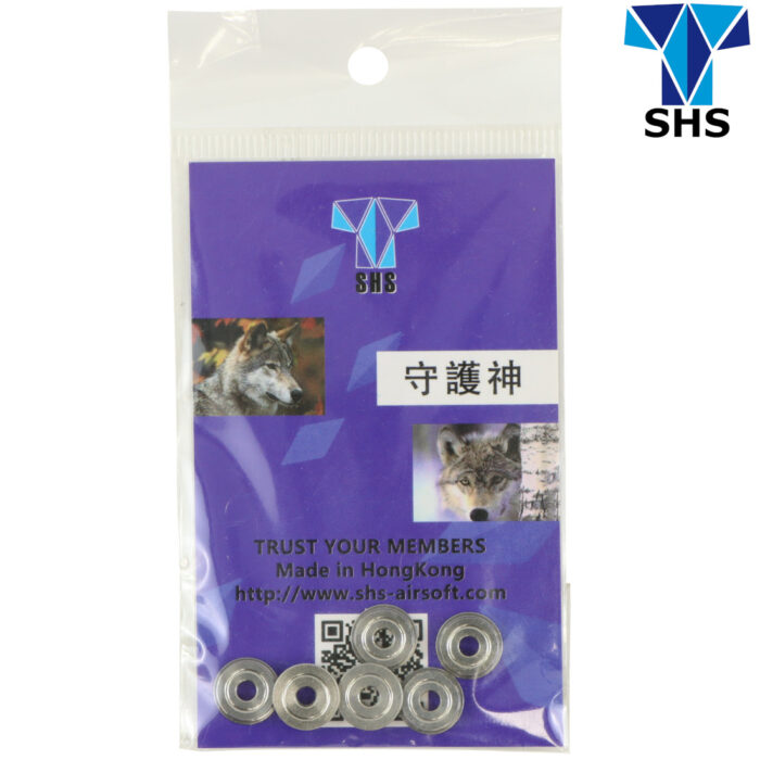 SHS 9mm Bushes for V2 Gearboxes - 6 Pack
