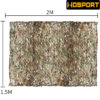Wosport CP Multi-Cam Camouflage Netting 1.5m x 2m