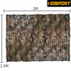 Wosport FL Flecktarn Camouflage Netting 1.5m x 2m