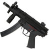 SiJun MP5K PDW Sub Machine Gun AEG Gel Blaster