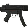 SiJun MP5SD 86-3B Sub Machine Gun AEG Gel Blaster