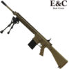 E&C Tan KAC M110 AEG Ultra Line DMR Rifle Gel Blaster (EC-901-DE-U)