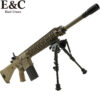 E&C Tan KAC M110 AEG Ultra Line DMR Rifle Gel Blaster (EC-901-DE-U)