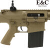 E&C Tan KAC M110 AEG Ultra Line DMR Rifle Gel Blaster (EC-901-DE-U)