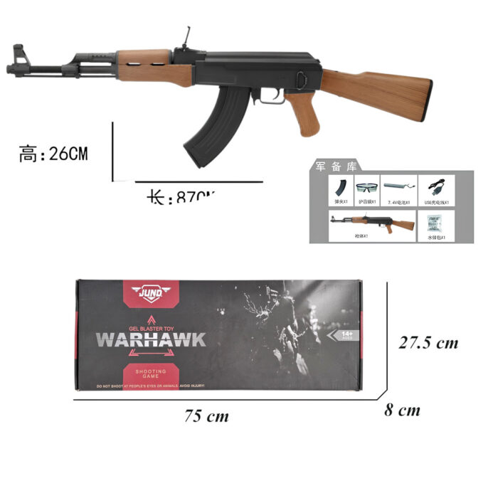 JUND AK47 v3 Gel Blaster – with Metal Gears